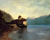 Chateau du Chillon - 古斯塔夫·库尔贝